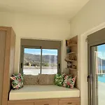 C'est La Vie 1 Ammopi Karpathos Amoopi