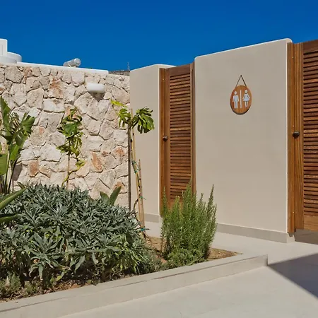 C'est La Vie 1 Ammopi Karpathos * أموبي