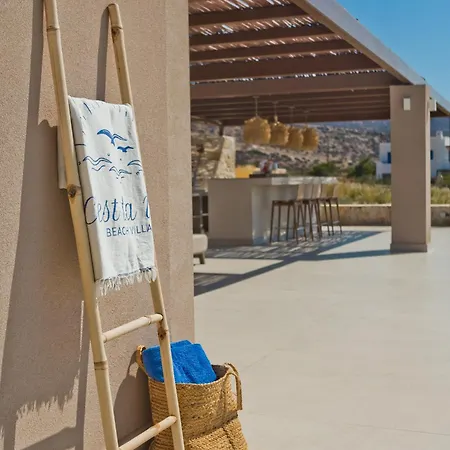 C'est La Vie 1 Ammopi Karpathos أموبي