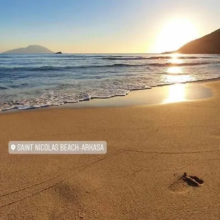 C'est La Vie 1 Ammopi Karpathos *