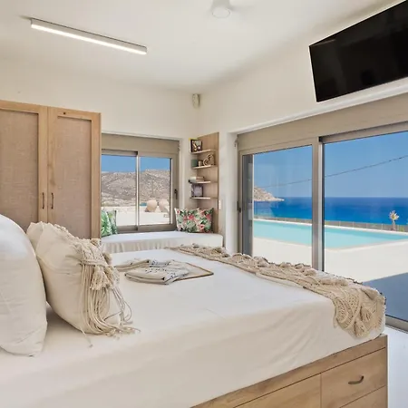 C'est La Vie 1 Ammopi Karpathos *