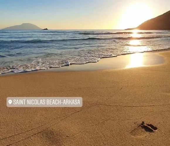 C'est La Vie 1 Ammopi Karpathos *